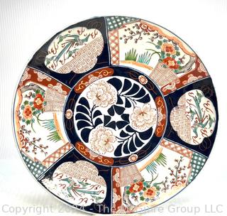 Large Porcelain Japanese Imari Platter.  14" diameter