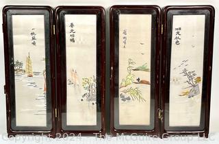 Small Chinese Silk Embroidery Four (4) Panel Folding Scholars Table Screen (WAS 404BC)