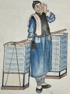 Ink and Watercolor on Paper of Chinese Man Carrying Buckets with Chopmark. 11 x 14”