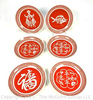 Set of Six (6) Mottahedeh Charm Plates