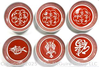 Set of Six (6) Mottahedeh Charm Plates