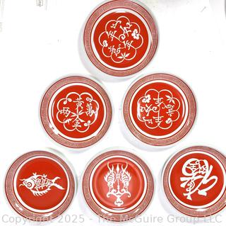 Set of Six (6) Mottahedeh Charm Plates