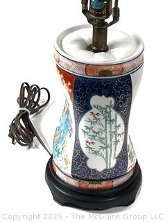 Pinched Asian Motif Ceramic Table Lamp 