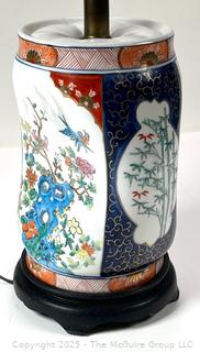 Pinched Asian Motif Ceramic Table Lamp 