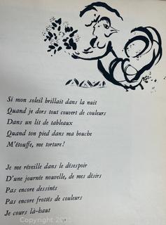 Chagall By Jacques Lassaigne 15 Original Lithographs 1957 Maeght Editeur Paris
