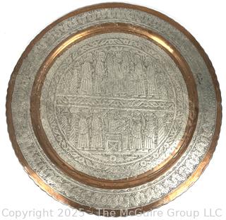  Eastern Decorative Charger with Copper Trim. 20" Diameter
