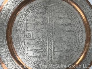  Eastern Decorative Charger with Copper Trim. 20" Diameter