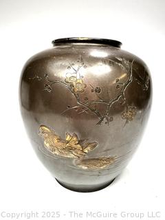 Japanese Bronze Vase With Carved Detailing of Ducks and Flowering Branches. Measures 10” Tall