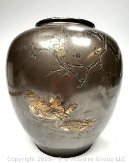 Japanese Bronze Vase With Carved Detailing of Ducks and Flowering Branches. Measures 10” Tall