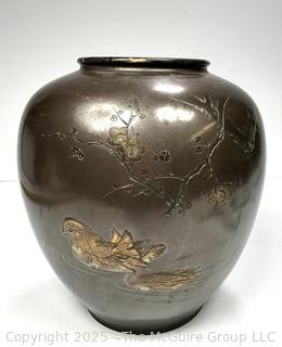 Japanese Bronze Vase With Carved Detailing of Ducks and Flowering Branches. Measures 10” Tall