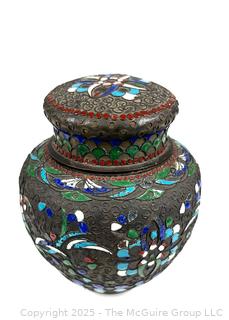 19th Century Japanese Champleve Cloisonne Enameled Jar 