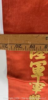 From the Estate of US Army Col. Charles F. Coates, the Recipient of WW II Legion of Merit and Silver Star Honors, his Military Memorabilia Circa 1958-59 While Serving in Taiwan as a Senior Military Advisor (MAAG) to the ROC Second Field Army.  Items Include Correspondence, Citations, Banners, Photos,  and Gifts Presented to Him by Major General Chang Yat-San, National Chinese Army, of 8th-14th Century  Coins Excavated From Pescadores Islands.  See the more than 200 Photos Posted in the Photo Gallery. Historical Military and Political Interest.   