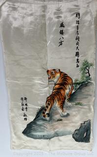 From the Estate of US Army Col. Charles F. Coates, the Recipient of WW II Legion of Merit and Silver Star Honors, his Military Memorabilia Circa 1958-59 While Serving in Taiwan as a Senior Military Advisor (MAAG) to the ROC Second Field Army.  Items Include Correspondence, Citations, Banners, Photos,  and Gifts Presented to Him by Major General Chang Yat-San, National Chinese Army, of 8th-14th Century  Coins Excavated From Pescadores Islands.  See the more than 200 Photos Posted in the Photo Gallery. Historical Military and Political Interest.   