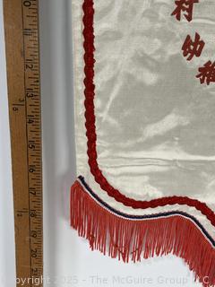 From the Estate of US Army Col. Charles F. Coates, the Recipient of WW II Legion of Merit and Silver Star Honors, his Military Memorabilia Circa 1958-59 While Serving in Taiwan as a Senior Military Advisor (MAAG) to the ROC Second Field Army.  Items Include Correspondence, Citations, Banners, Photos,  and Gifts Presented to Him by Major General Chang Yat-San, National Chinese Army, of 8th-14th Century  Coins Excavated From Pescadores Islands.  See the more than 200 Photos Posted in the Photo Gallery. Historical Military and Political Interest.   