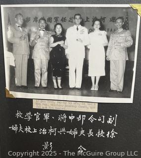 From the Estate of US Army Col. Charles F. Coates, the Recipient of WW II Legion of Merit and Silver Star Honors, his Military Memorabilia Circa 1958-59 While Serving in Taiwan as a Senior Military Advisor (MAAG) to the ROC Second Field Army.  Items Include Correspondence, Citations, Banners, Photos,  and Gifts Presented to Him by Major General Chang Yat-San, National Chinese Army, of 8th-14th Century  Coins Excavated From Pescadores Islands.  See the more than 200 Photos Posted in the Photo Gallery. Historical Military and Political Interest.   