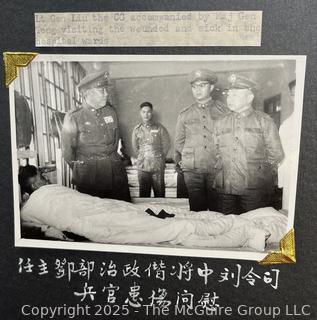 From the Estate of US Army Col. Charles F. Coates, the Recipient of WW II Legion of Merit and Silver Star Honors, his Military Memorabilia Circa 1958-59 While Serving in Taiwan as a Senior Military Advisor (MAAG) to the ROC Second Field Army.  Items Include Correspondence, Citations, Banners, Photos,  and Gifts Presented to Him by Major General Chang Yat-San, National Chinese Army, of 8th-14th Century  Coins Excavated From Pescadores Islands.  See the more than 200 Photos Posted in the Photo Gallery. Historical Military and Political Interest.   