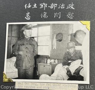 From the Estate of US Army Col. Charles F. Coates, the Recipient of WW II Legion of Merit and Silver Star Honors, his Military Memorabilia Circa 1958-59 While Serving in Taiwan as a Senior Military Advisor (MAAG) to the ROC Second Field Army.  Items Include Correspondence, Citations, Banners, Photos,  and Gifts Presented to Him by Major General Chang Yat-San, National Chinese Army, of 8th-14th Century  Coins Excavated From Pescadores Islands.  See the more than 200 Photos Posted in the Photo Gallery. Historical Military and Political Interest.   