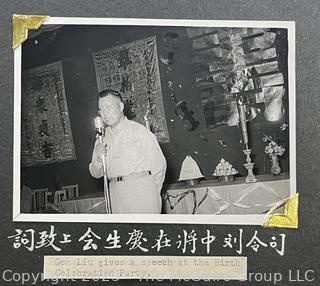 From the Estate of US Army Col. Charles F. Coates, the Recipient of WW II Legion of Merit and Silver Star Honors, his Military Memorabilia Circa 1958-59 While Serving in Taiwan as a Senior Military Advisor (MAAG) to the ROC Second Field Army.  Items Include Correspondence, Citations, Banners, Photos,  and Gifts Presented to Him by Major General Chang Yat-San, National Chinese Army, of 8th-14th Century  Coins Excavated From Pescadores Islands.  See the more than 200 Photos Posted in the Photo Gallery. Historical Military and Political Interest.   