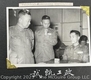 From the Estate of US Army Col. Charles F. Coates, the Recipient of WW II Legion of Merit and Silver Star Honors, his Military Memorabilia Circa 1958-59 While Serving in Taiwan as a Senior Military Advisor (MAAG) to the ROC Second Field Army.  Items Include Correspondence, Citations, Banners, Photos,  and Gifts Presented to Him by Major General Chang Yat-San, National Chinese Army, of 8th-14th Century  Coins Excavated From Pescadores Islands.  See the more than 200 Photos Posted in the Photo Gallery. Historical Military and Political Interest.   