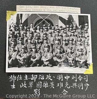 From the Estate of US Army Col. Charles F. Coates, the Recipient of WW II Legion of Merit and Silver Star Honors, his Military Memorabilia Circa 1958-59 While Serving in Taiwan as a Senior Military Advisor (MAAG) to the ROC Second Field Army.  Items Include Correspondence, Citations, Banners, Photos,  and Gifts Presented to Him by Major General Chang Yat-San, National Chinese Army, of 8th-14th Century  Coins Excavated From Pescadores Islands.  See the more than 200 Photos Posted in the Photo Gallery. Historical Military and Political Interest.   