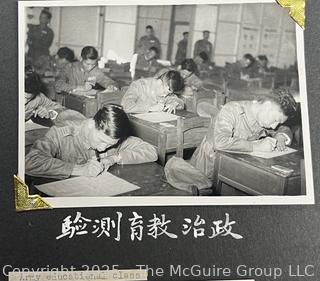 From the Estate of US Army Col. Charles F. Coates, the Recipient of WW II Legion of Merit and Silver Star Honors, his Military Memorabilia Circa 1958-59 While Serving in Taiwan as a Senior Military Advisor (MAAG) to the ROC Second Field Army.  Items Include Correspondence, Citations, Banners, Photos,  and Gifts Presented to Him by Major General Chang Yat-San, National Chinese Army, of 8th-14th Century  Coins Excavated From Pescadores Islands.  See the more than 200 Photos Posted in the Photo Gallery. Historical Military and Political Interest.   