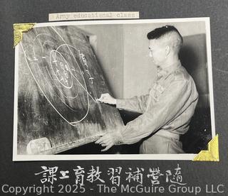 From the Estate of US Army Col. Charles F. Coates, the Recipient of WW II Legion of Merit and Silver Star Honors, his Military Memorabilia Circa 1958-59 While Serving in Taiwan as a Senior Military Advisor (MAAG) to the ROC Second Field Army.  Items Include Correspondence, Citations, Banners, Photos,  and Gifts Presented to Him by Major General Chang Yat-San, National Chinese Army, of 8th-14th Century  Coins Excavated From Pescadores Islands.  See the more than 200 Photos Posted in the Photo Gallery. Historical Military and Political Interest.   