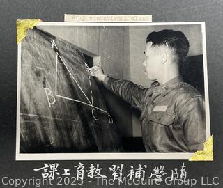 From the Estate of US Army Col. Charles F. Coates, the Recipient of WW II Legion of Merit and Silver Star Honors, his Military Memorabilia Circa 1958-59 While Serving in Taiwan as a Senior Military Advisor (MAAG) to the ROC Second Field Army.  Items Include Correspondence, Citations, Banners, Photos,  and Gifts Presented to Him by Major General Chang Yat-San, National Chinese Army, of 8th-14th Century  Coins Excavated From Pescadores Islands.  See the more than 200 Photos Posted in the Photo Gallery. Historical Military and Political Interest.   