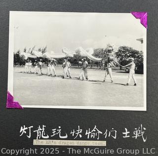 From the Estate of US Army Col. Charles F. Coates, the Recipient of WW II Legion of Merit and Silver Star Honors, his Military Memorabilia Circa 1958-59 While Serving in Taiwan as a Senior Military Advisor (MAAG) to the ROC Second Field Army.  Items Include Correspondence, Citations, Banners, Photos,  and Gifts Presented to Him by Major General Chang Yat-San, National Chinese Army, of 8th-14th Century  Coins Excavated From Pescadores Islands.  See the more than 200 Photos Posted in the Photo Gallery. Historical Military and Political Interest.   