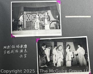 From the Estate of US Army Col. Charles F. Coates, the Recipient of WW II Legion of Merit and Silver Star Honors, his Military Memorabilia Circa 1958-59 While Serving in Taiwan as a Senior Military Advisor (MAAG) to the ROC Second Field Army.  Items Include Correspondence, Citations, Banners, Photos,  and Gifts Presented to Him by Major General Chang Yat-San, National Chinese Army, of 8th-14th Century  Coins Excavated From Pescadores Islands.  See the more than 200 Photos Posted in the Photo Gallery. Historical Military and Political Interest.   