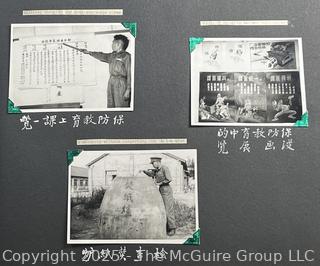 From the Estate of US Army Col. Charles F. Coates, the Recipient of WW II Legion of Merit and Silver Star Honors, his Military Memorabilia Circa 1958-59 While Serving in Taiwan as a Senior Military Advisor (MAAG) to the ROC Second Field Army.  Items Include Correspondence, Citations, Banners, Photos,  and Gifts Presented to Him by Major General Chang Yat-San, National Chinese Army, of 8th-14th Century  Coins Excavated From Pescadores Islands.  See the more than 200 Photos Posted in the Photo Gallery. Historical Military and Political Interest.   