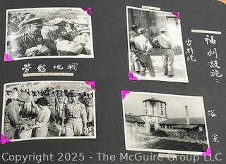 From the Estate of US Army Col. Charles F. Coates, the Recipient of WW II Legion of Merit and Silver Star Honors, his Military Memorabilia Circa 1958-59 While Serving in Taiwan as a Senior Military Advisor (MAAG) to the ROC Second Field Army.  Items Include Correspondence, Citations, Banners, Photos,  and Gifts Presented to Him by Major General Chang Yat-San, National Chinese Army, of 8th-14th Century  Coins Excavated From Pescadores Islands.  See the more than 200 Photos Posted in the Photo Gallery. Historical Military and Political Interest.   
