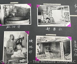 From the Estate of US Army Col. Charles F. Coates, the Recipient of WW II Legion of Merit and Silver Star Honors, his Military Memorabilia Circa 1958-59 While Serving in Taiwan as a Senior Military Advisor (MAAG) to the ROC Second Field Army.  Items Include Correspondence, Citations, Banners, Photos,  and Gifts Presented to Him by Major General Chang Yat-San, National Chinese Army, of 8th-14th Century  Coins Excavated From Pescadores Islands.  See the more than 200 Photos Posted in the Photo Gallery. Historical Military and Political Interest.   