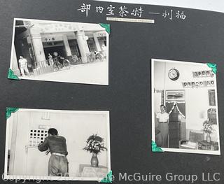 From the Estate of US Army Col. Charles F. Coates, the Recipient of WW II Legion of Merit and Silver Star Honors, his Military Memorabilia Circa 1958-59 While Serving in Taiwan as a Senior Military Advisor (MAAG) to the ROC Second Field Army.  Items Include Correspondence, Citations, Banners, Photos,  and Gifts Presented to Him by Major General Chang Yat-San, National Chinese Army, of 8th-14th Century  Coins Excavated From Pescadores Islands.  See the more than 200 Photos Posted in the Photo Gallery. Historical Military and Political Interest.   
