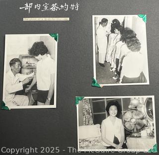 From the Estate of US Army Col. Charles F. Coates, the Recipient of WW II Legion of Merit and Silver Star Honors, his Military Memorabilia Circa 1958-59 While Serving in Taiwan as a Senior Military Advisor (MAAG) to the ROC Second Field Army.  Items Include Correspondence, Citations, Banners, Photos,  and Gifts Presented to Him by Major General Chang Yat-San, National Chinese Army, of 8th-14th Century  Coins Excavated From Pescadores Islands.  See the more than 200 Photos Posted in the Photo Gallery. Historical Military and Political Interest.   