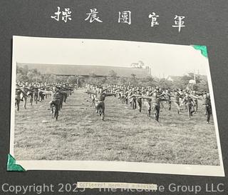 From the Estate of US Army Col. Charles F. Coates, the Recipient of WW II Legion of Merit and Silver Star Honors, his Military Memorabilia Circa 1958-59 While Serving in Taiwan as a Senior Military Advisor (MAAG) to the ROC Second Field Army.  Items Include Correspondence, Citations, Banners, Photos,  and Gifts Presented to Him by Major General Chang Yat-San, National Chinese Army, of 8th-14th Century  Coins Excavated From Pescadores Islands.  See the more than 200 Photos Posted in the Photo Gallery. Historical Military and Political Interest.   
