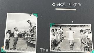 From the Estate of US Army Col. Charles F. Coates, the Recipient of WW II Legion of Merit and Silver Star Honors, his Military Memorabilia Circa 1958-59 While Serving in Taiwan as a Senior Military Advisor (MAAG) to the ROC Second Field Army.  Items Include Correspondence, Citations, Banners, Photos,  and Gifts Presented to Him by Major General Chang Yat-San, National Chinese Army, of 8th-14th Century  Coins Excavated From Pescadores Islands.  See the more than 200 Photos Posted in the Photo Gallery. Historical Military and Political Interest.   