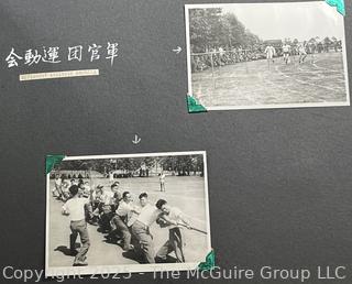 From the Estate of US Army Col. Charles F. Coates, the Recipient of WW II Legion of Merit and Silver Star Honors, his Military Memorabilia Circa 1958-59 While Serving in Taiwan as a Senior Military Advisor (MAAG) to the ROC Second Field Army.  Items Include Correspondence, Citations, Banners, Photos,  and Gifts Presented to Him by Major General Chang Yat-San, National Chinese Army, of 8th-14th Century  Coins Excavated From Pescadores Islands.  See the more than 200 Photos Posted in the Photo Gallery. Historical Military and Political Interest.   