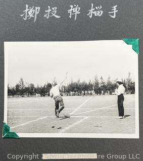 From the Estate of US Army Col. Charles F. Coates, the Recipient of WW II Legion of Merit and Silver Star Honors, his Military Memorabilia Circa 1958-59 While Serving in Taiwan as a Senior Military Advisor (MAAG) to the ROC Second Field Army.  Items Include Correspondence, Citations, Banners, Photos,  and Gifts Presented to Him by Major General Chang Yat-San, National Chinese Army, of 8th-14th Century  Coins Excavated From Pescadores Islands.  See the more than 200 Photos Posted in the Photo Gallery. Historical Military and Political Interest.   