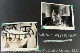 From the Estate of US Army Col. Charles F. Coates, the Recipient of WW II Legion of Merit and Silver Star Honors, his Military Memorabilia Circa 1958-59 While Serving in Taiwan as a Senior Military Advisor (MAAG) to the ROC Second Field Army.  Items Include Correspondence, Citations, Banners, Photos,  and Gifts Presented to Him by Major General Chang Yat-San, National Chinese Army, of 8th-14th Century  Coins Excavated From Pescadores Islands.  See the more than 200 Photos Posted in the Photo Gallery. Historical Military and Political Interest.   
