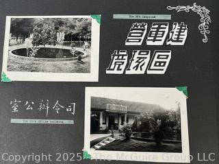 From the Estate of US Army Col. Charles F. Coates, the Recipient of WW II Legion of Merit and Silver Star Honors, his Military Memorabilia Circa 1958-59 While Serving in Taiwan as a Senior Military Advisor (MAAG) to the ROC Second Field Army.  Items Include Correspondence, Citations, Banners, Photos,  and Gifts Presented to Him by Major General Chang Yat-San, National Chinese Army, of 8th-14th Century  Coins Excavated From Pescadores Islands.  See the more than 200 Photos Posted in the Photo Gallery. Historical Military and Political Interest.   