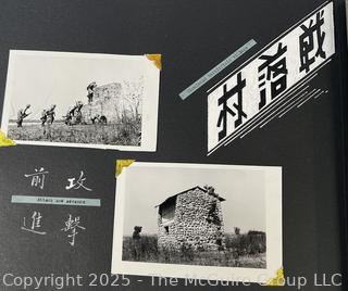 From the Estate of US Army Col. Charles F. Coates, the Recipient of WW II Legion of Merit and Silver Star Honors, his Military Memorabilia Circa 1958-59 While Serving in Taiwan as a Senior Military Advisor (MAAG) to the ROC Second Field Army.  Items Include Correspondence, Citations, Banners, Photos,  and Gifts Presented to Him by Major General Chang Yat-San, National Chinese Army, of 8th-14th Century  Coins Excavated From Pescadores Islands.  See the more than 200 Photos Posted in the Photo Gallery. Historical Military and Political Interest.   
