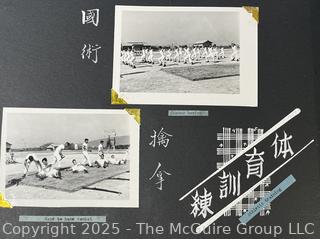 From the Estate of US Army Col. Charles F. Coates, the Recipient of WW II Legion of Merit and Silver Star Honors, his Military Memorabilia Circa 1958-59 While Serving in Taiwan as a Senior Military Advisor (MAAG) to the ROC Second Field Army.  Items Include Correspondence, Citations, Banners, Photos,  and Gifts Presented to Him by Major General Chang Yat-San, National Chinese Army, of 8th-14th Century  Coins Excavated From Pescadores Islands.  See the more than 200 Photos Posted in the Photo Gallery. Historical Military and Political Interest.   