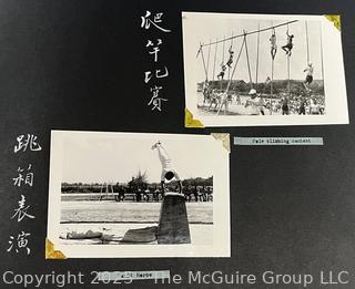 From the Estate of US Army Col. Charles F. Coates, the Recipient of WW II Legion of Merit and Silver Star Honors, his Military Memorabilia Circa 1958-59 While Serving in Taiwan as a Senior Military Advisor (MAAG) to the ROC Second Field Army.  Items Include Correspondence, Citations, Banners, Photos,  and Gifts Presented to Him by Major General Chang Yat-San, National Chinese Army, of 8th-14th Century  Coins Excavated From Pescadores Islands.  See the more than 200 Photos Posted in the Photo Gallery. Historical Military and Political Interest.   