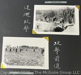From the Estate of US Army Col. Charles F. Coates, the Recipient of WW II Legion of Merit and Silver Star Honors, his Military Memorabilia Circa 1958-59 While Serving in Taiwan as a Senior Military Advisor (MAAG) to the ROC Second Field Army.  Items Include Correspondence, Citations, Banners, Photos,  and Gifts Presented to Him by Major General Chang Yat-San, National Chinese Army, of 8th-14th Century  Coins Excavated From Pescadores Islands.  See the more than 200 Photos Posted in the Photo Gallery. Historical Military and Political Interest.   