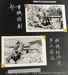 From the Estate of US Army Col. Charles F. Coates, the Recipient of WW II Legion of Merit and Silver Star Honors, his Military Memorabilia Circa 1958-59 While Serving in Taiwan as a Senior Military Advisor (MAAG) to the ROC Second Field Army.  Items Include Correspondence, Citations, Banners, Photos,  and Gifts Presented to Him by Major General Chang Yat-San, National Chinese Army, of 8th-14th Century  Coins Excavated From Pescadores Islands.  See the more than 200 Photos Posted in the Photo Gallery. Historical Military and Political Interest.   