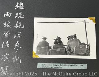 From the Estate of US Army Col. Charles F. Coates, the Recipient of WW II Legion of Merit and Silver Star Honors, his Military Memorabilia Circa 1958-59 While Serving in Taiwan as a Senior Military Advisor (MAAG) to the ROC Second Field Army.  Items Include Correspondence, Citations, Banners, Photos,  and Gifts Presented to Him by Major General Chang Yat-San, National Chinese Army, of 8th-14th Century  Coins Excavated From Pescadores Islands.  See the more than 200 Photos Posted in the Photo Gallery. Historical Military and Political Interest.   