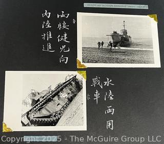 From the Estate of US Army Col. Charles F. Coates, the Recipient of WW II Legion of Merit and Silver Star Honors, his Military Memorabilia Circa 1958-59 While Serving in Taiwan as a Senior Military Advisor (MAAG) to the ROC Second Field Army.  Items Include Correspondence, Citations, Banners, Photos,  and Gifts Presented to Him by Major General Chang Yat-San, National Chinese Army, of 8th-14th Century  Coins Excavated From Pescadores Islands.  See the more than 200 Photos Posted in the Photo Gallery. Historical Military and Political Interest.   