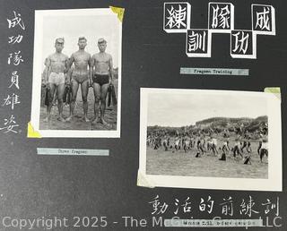 From the Estate of US Army Col. Charles F. Coates, the Recipient of WW II Legion of Merit and Silver Star Honors, his Military Memorabilia Circa 1958-59 While Serving in Taiwan as a Senior Military Advisor (MAAG) to the ROC Second Field Army.  Items Include Correspondence, Citations, Banners, Photos,  and Gifts Presented to Him by Major General Chang Yat-San, National Chinese Army, of 8th-14th Century  Coins Excavated From Pescadores Islands.  See the more than 200 Photos Posted in the Photo Gallery. Historical Military and Political Interest.   
