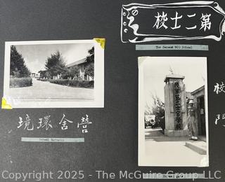 From the Estate of US Army Col. Charles F. Coates, the Recipient of WW II Legion of Merit and Silver Star Honors, his Military Memorabilia Circa 1958-59 While Serving in Taiwan as a Senior Military Advisor (MAAG) to the ROC Second Field Army.  Items Include Correspondence, Citations, Banners, Photos,  and Gifts Presented to Him by Major General Chang Yat-San, National Chinese Army, of 8th-14th Century  Coins Excavated From Pescadores Islands.  See the more than 200 Photos Posted in the Photo Gallery. Historical Military and Political Interest.   