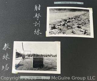 From the Estate of US Army Col. Charles F. Coates, the Recipient of WW II Legion of Merit and Silver Star Honors, his Military Memorabilia Circa 1958-59 While Serving in Taiwan as a Senior Military Advisor (MAAG) to the ROC Second Field Army.  Items Include Correspondence, Citations, Banners, Photos,  and Gifts Presented to Him by Major General Chang Yat-San, National Chinese Army, of 8th-14th Century  Coins Excavated From Pescadores Islands.  See the more than 200 Photos Posted in the Photo Gallery. Historical Military and Political Interest.   